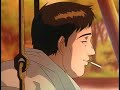 Yuugen Kaisha 幽幻怪社 4 4 Legendado Yuugen Kaisha 幽幻怪社 4 4 Legendado