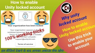 How to enable Unity ads locked account||Enable unity suspended account||Unity banned account enable