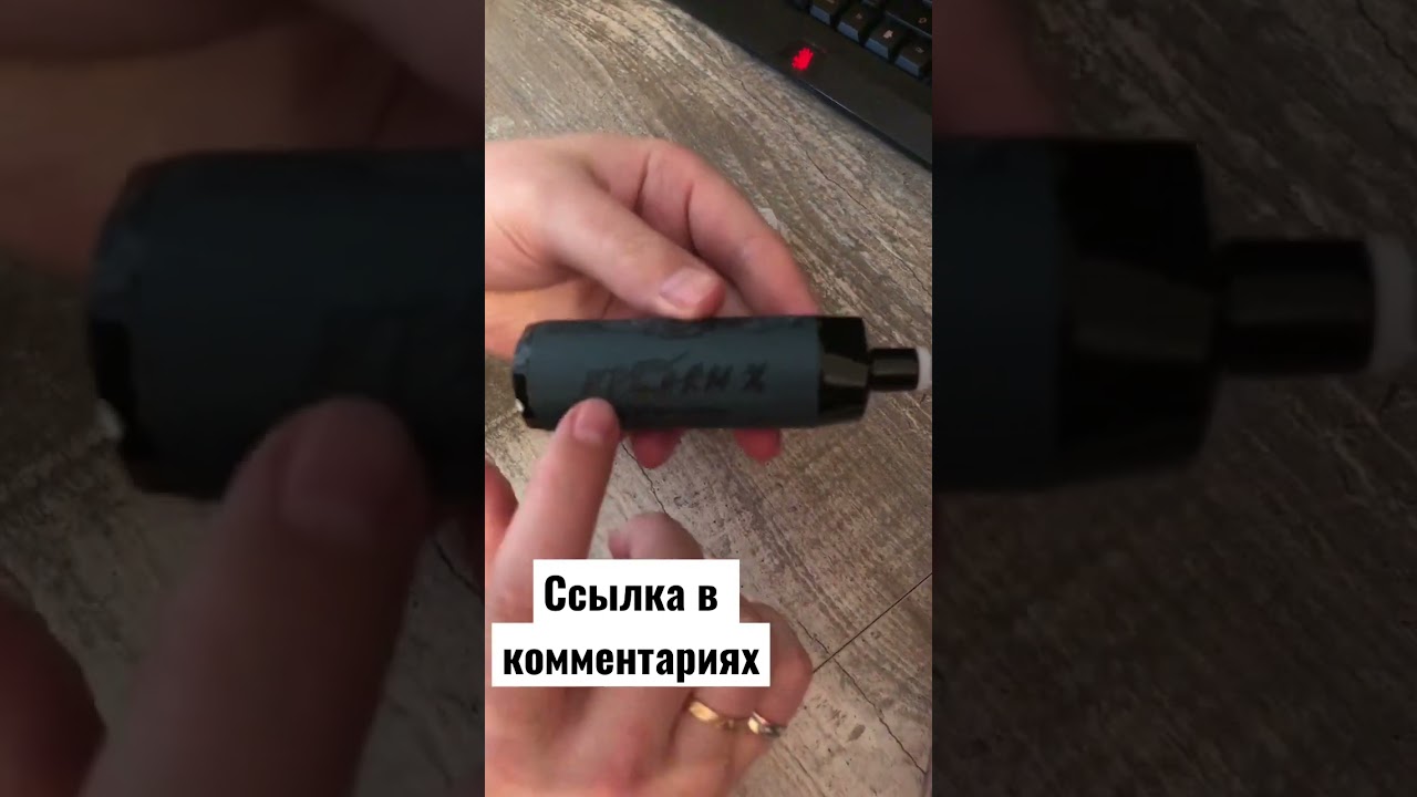 Mosmo storm X 5000| электронный кальян обзор