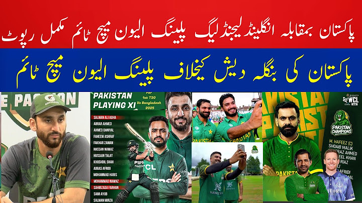 Breaking 🔴 Pak Playing 11 Confirm vs Ban For 1st T20 | Pak Squad For Legend League 2025 | Pak Vs Ban