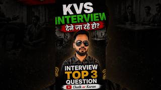 ये बोल दिया तो Selection पक्का? 😍 KVS PRT Interview Tips #aspirants #governmentjobs #shorts #viral