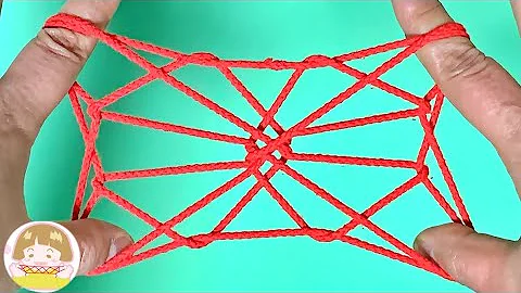 あやとり面白い