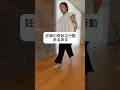 妊婦あるある