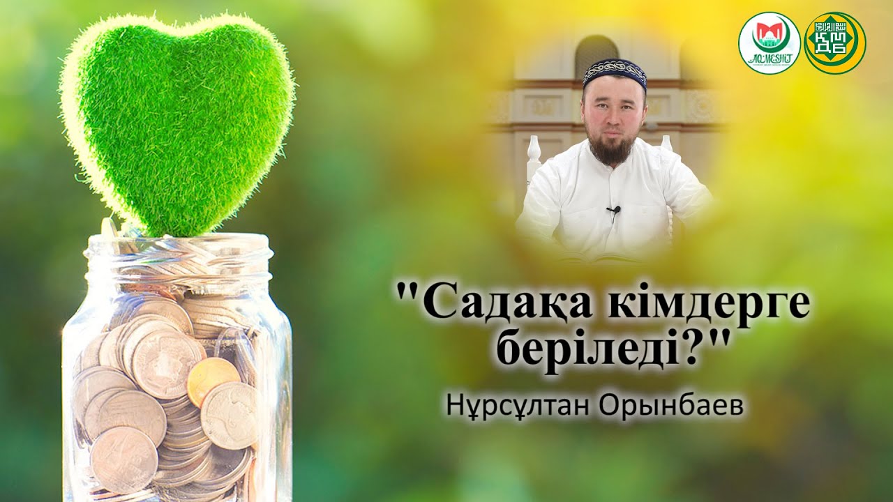 Қайтарымсыз грант кімдерге беріледі
