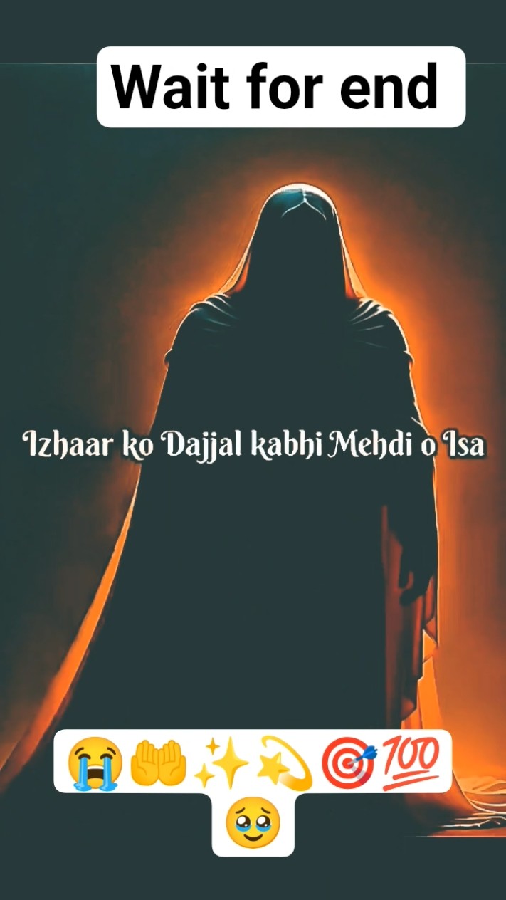 Trend #insta #virel - ShareChat