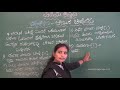 STATE 4 - 3 - CBSE 4 - 3 - KANNADA - LEKHANA CHINNEGALU