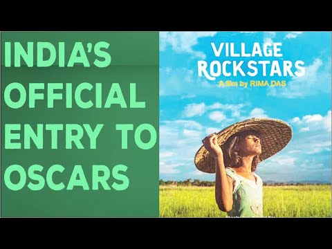 village-rockstar-movie-review-|-rima-das-|-somesh-sahane-|-the-postman
