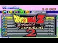 Dragonball Z Budokai Tenkaichi 2 - How to get 100% Zitems