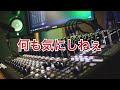BAD HOP  Whatever feat. YZERR &amp; Tiji Jojo