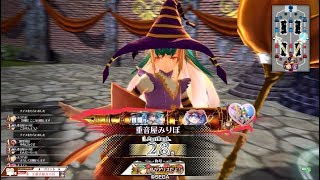 【WLW】目指せ！累計5億頁！part69【CR28アリス】