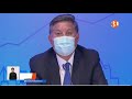 КОГДА КАЗАХСТАНЦЕВ НАЧНУТ ПРИВИВАТЬ «ПФАЙЗЕРОМ»? Информбюро от 07.10.2021