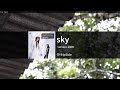 sky -version 2008- - fripSide  カラオケ 노래방