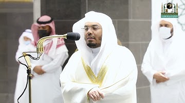 تلاوة فضيلة الشيخ د.#ياسر_الدوسري من صلاة العشاء 10 ذو الحجة 1442هـ