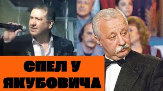 Ле хаим! / Поле Чудес // с Леонидом Якубовичем!