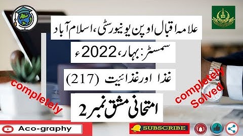 AIOU Code 217 Solved Assignment No.2 Spring 2022 || Subject: Food And Nutrition|| Level: Matric