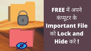 How to lock folder or files in computer? | Hidden folder lock software in hindi, Best folder locker