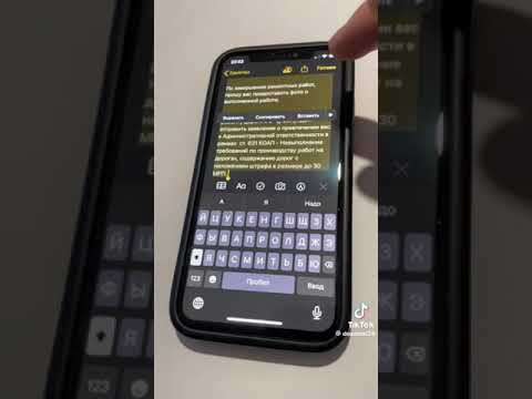 Как подать жалобу на дорожные ямы через смартфон в Казахстане