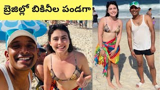 Copacabana Beach Rio Brazil | Ipanema beach walk