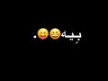 شافتك مزوجا وماعندكش