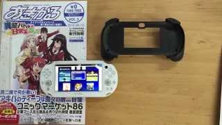 GameTech Trigger Grip V2 for PSvita model 2000 (トリガーグリップV2)