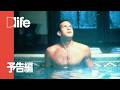 5月2日の放送映画ラインナップ | Dlife