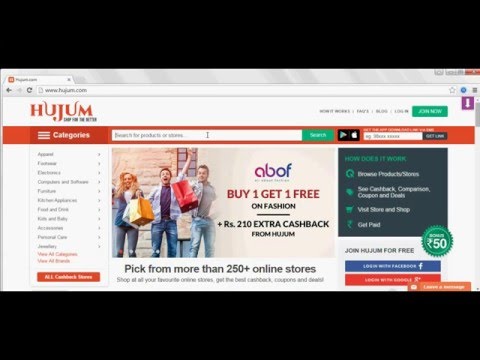 Review of Hujum – the best cashback, coupons and deals website in India