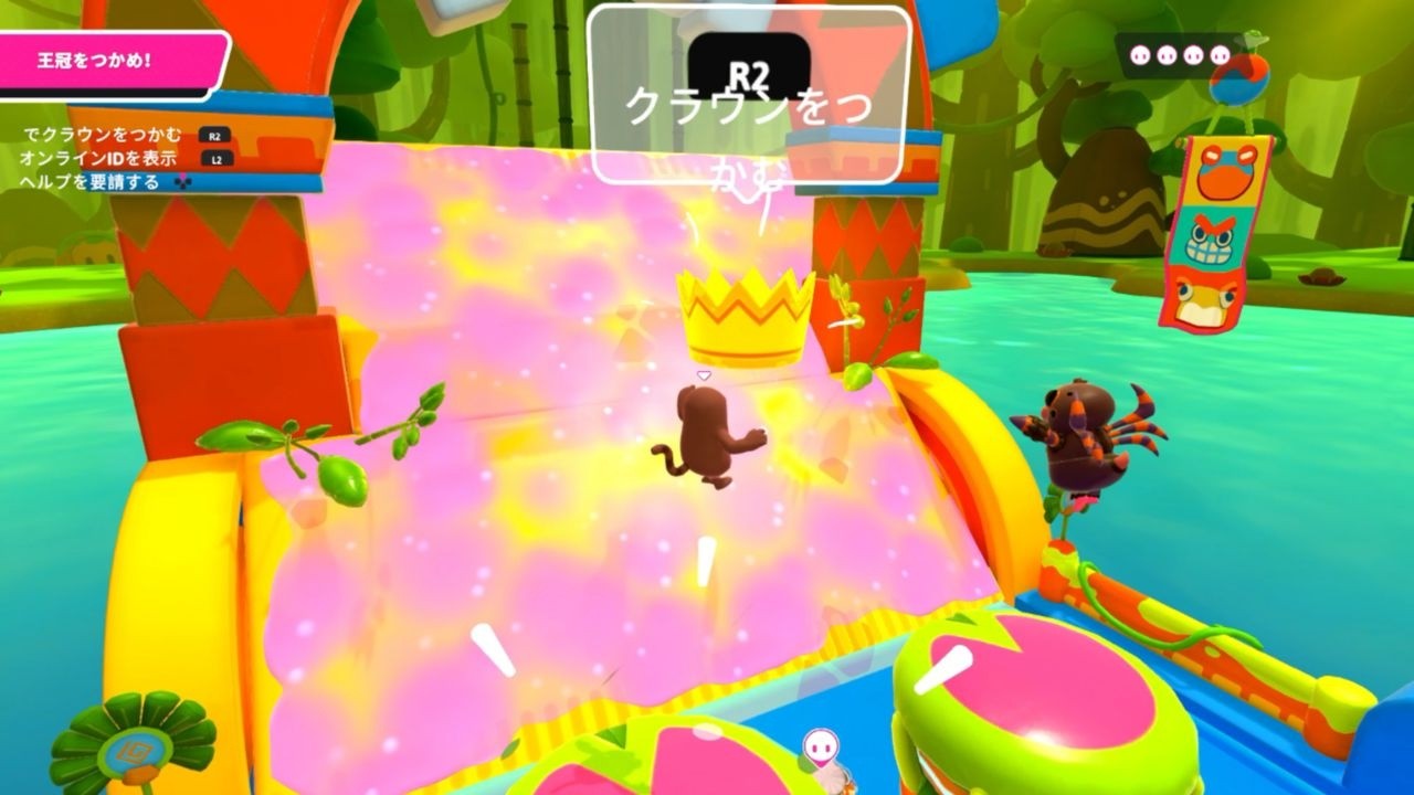 先に掴ませてくれ！【Fall Guys】