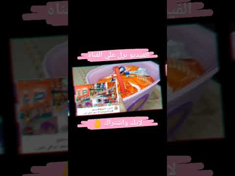 أرخص مسحوق اوتوماتيك في مصر في ظل غلاء الأسعار اليومي