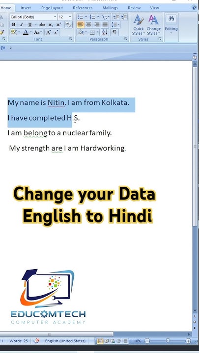 How To Convert English To Hindi educomtech shorts trending msword how-to-convert-english-to-hindi-educomtech-shorts-trending-msword