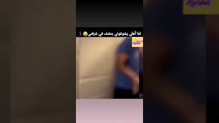 لما اهلي يشوفوني بنضف غرفتي 😂