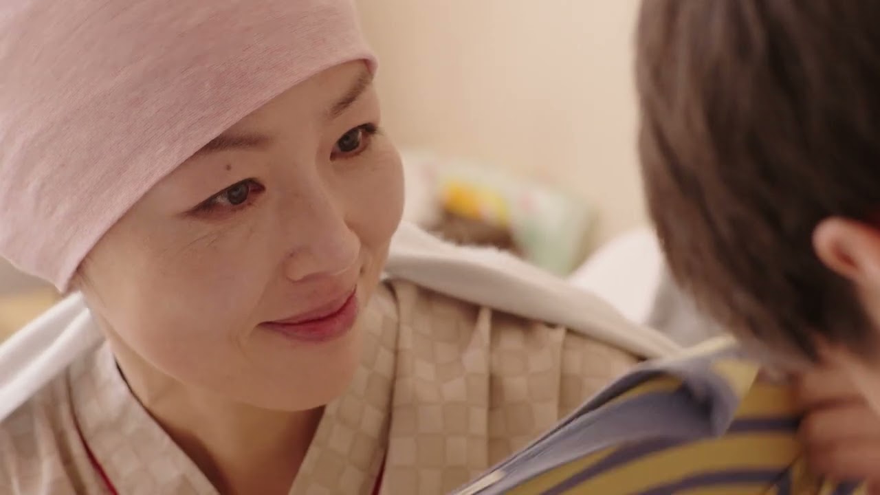 『新居浜ひかり物語 青いライオン』予告編