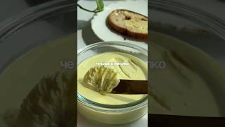 Веган Масло 🧈| Еп. 20/100 от сериите ми “Повече Растения 🌱”