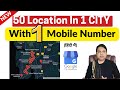Google my business multiple locations case study  multilocation local seo by rnd digital