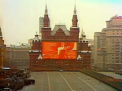 Remastered Soviet October Revolution Parade | 1977 | Парад 7 Ноября 1977 Г.