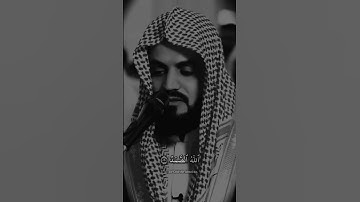 سورة الخلاص رعد الكردي #رعد_الكردي #سورة_الإخلاص #قرآن_كريم #raadalkurdy