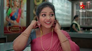 Satyabhama - Episode 103 | Telugu Serial | Satya Criticises Krish | Star Maa Serials | Star Maa