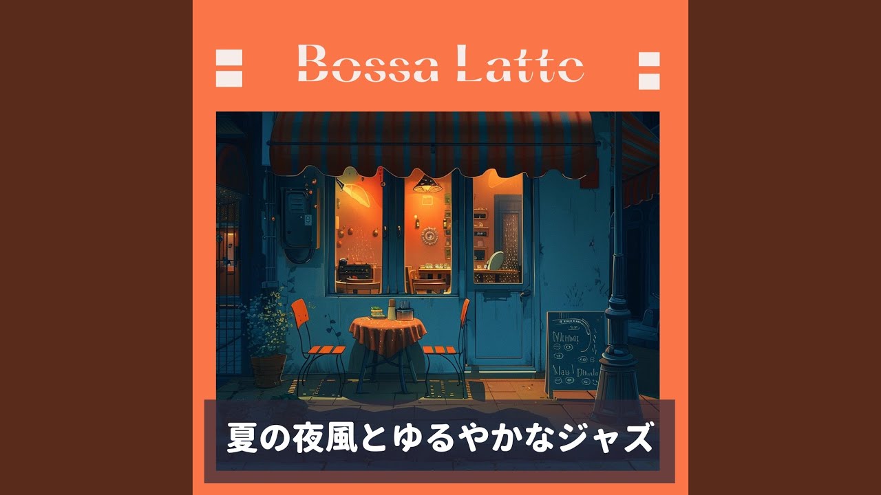 Moonlit Mango Mojito