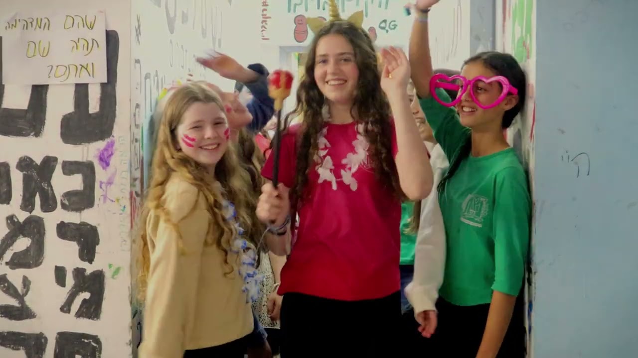 פרומו הכתרה תשפ