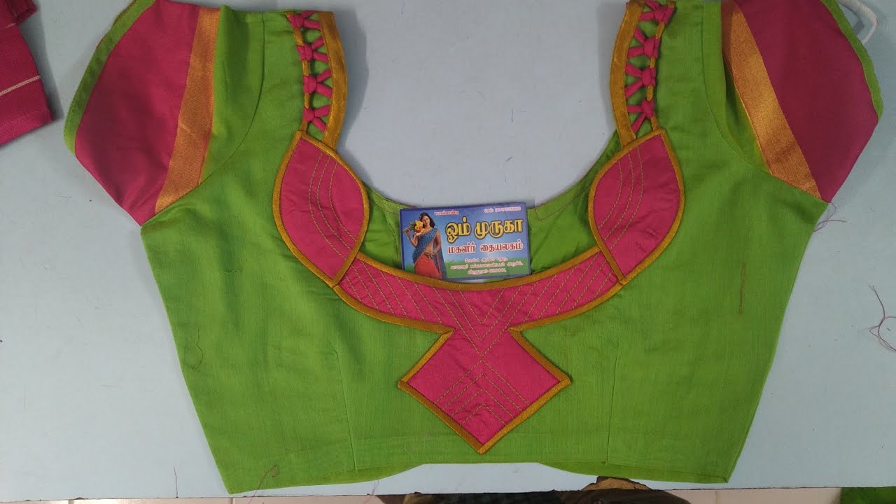 patchwork blouse design - YouTube