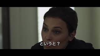 『ドルフ・ラングレン　ゾンビ・ハンター』 予告編　ビデックスJPで配信中！