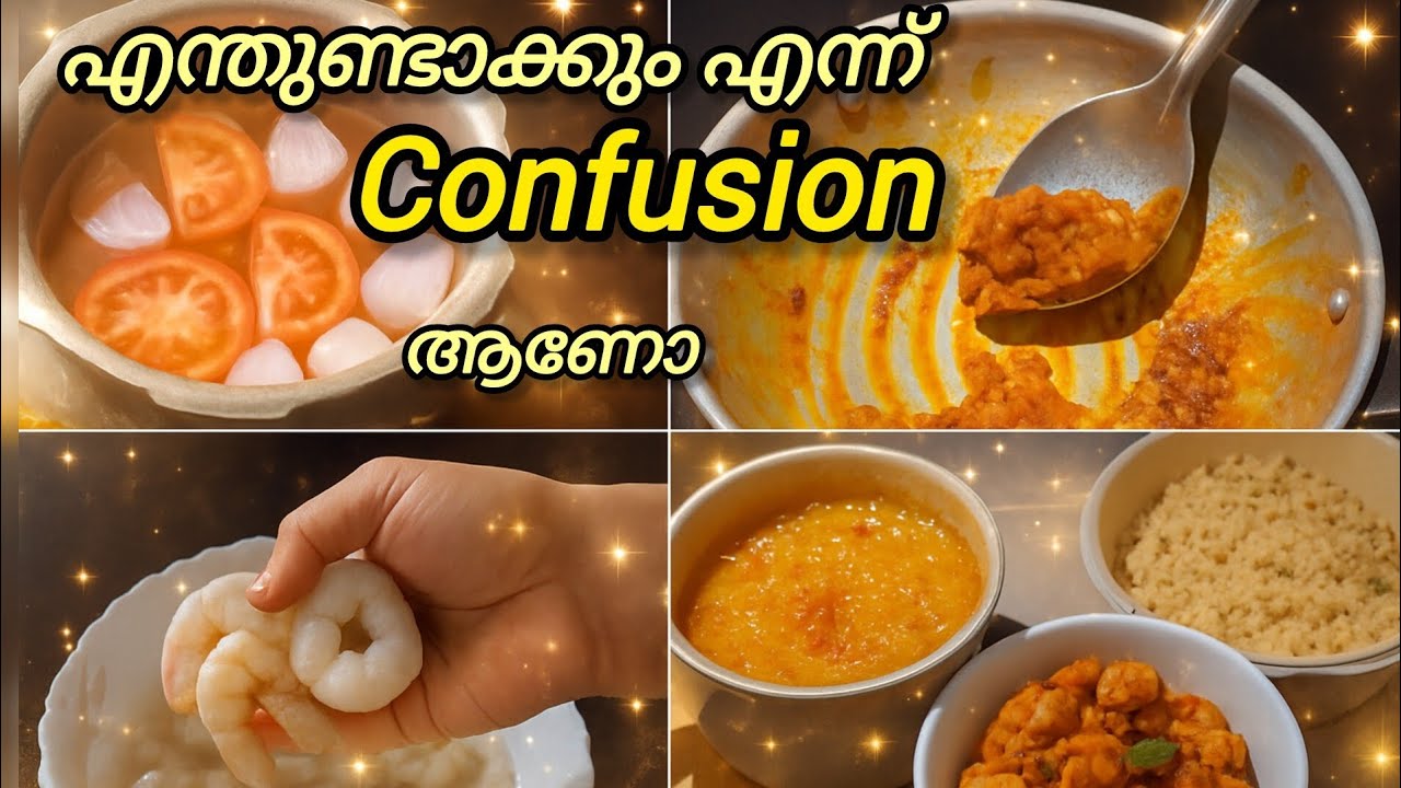 എന്റെ Meal Prep Series | Confusion ആണോ? ഇതാ ഒരു Special Pickle Idea!