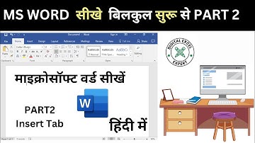 MS Word Insert Tab Full Tutorial | Tables, Pictures, Shapes & More  MS-Word Tutorial for Beginners