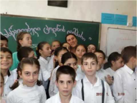 ''მასწავლებელი ცოდნის ლამპარი'' - სენაკის N1 სკოლა