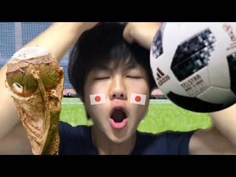 頭コンコン サッカーW杯 応援 アイーダ がんばれ日本！