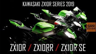KAWASAKI ZX10R series 2019 | ZX10R - ZX10RR - ZX10R SE
