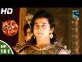 Suryaputra Karn - सूर्यपुत्र कर्ण - Episode 181 - 4th March, 2016