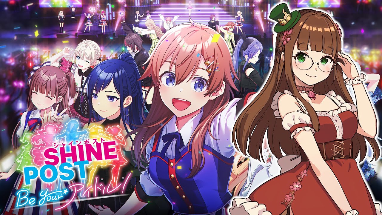 【シャインポスト Be Your アイドル！】＃02 初ライブ満員で赤字‥‥‥グッズ売るしかないわけですわね【ネタバレ】