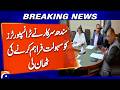 Breaking: Sindh Govt Announces Measures for Transport Sector