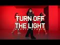 WINNER - 손만 잡고 자자 (Turn Off The Light) (MINO Solo) | ENNA choreography