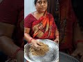 part-1 అమ్మ చేతి సున్నుండలు  #homemade #food #alltime #favorite #ytshorts #shorts #amma #yt #2025